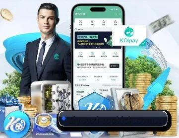 爱游戏体育app APP 深度功能